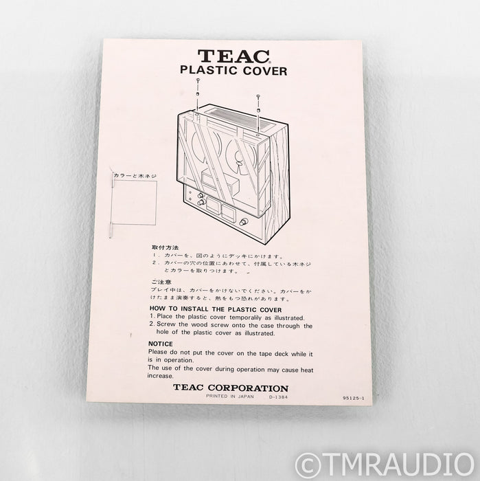 TEAC TZ-401 Vintage Reel To Reel Dust Cover; Fits A-4010S Player