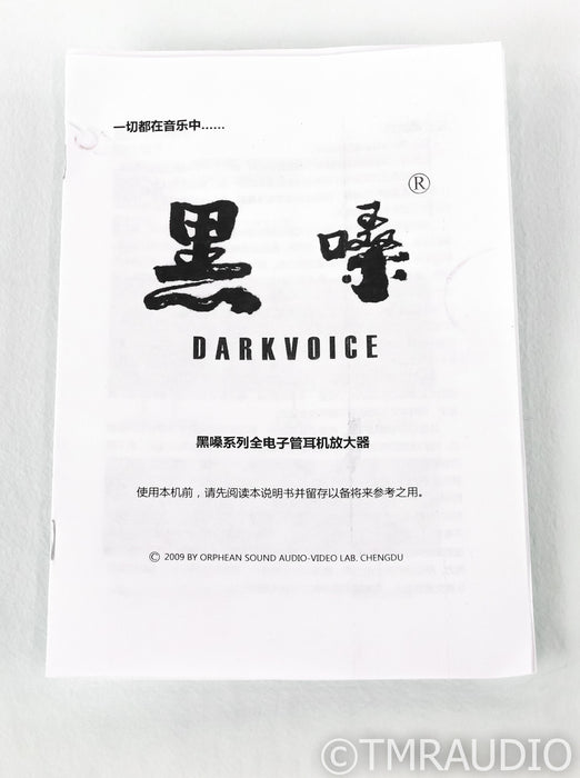 Darkvoice 336SE Tube Headphone Amplifier; 336-SE; Orphean Sound