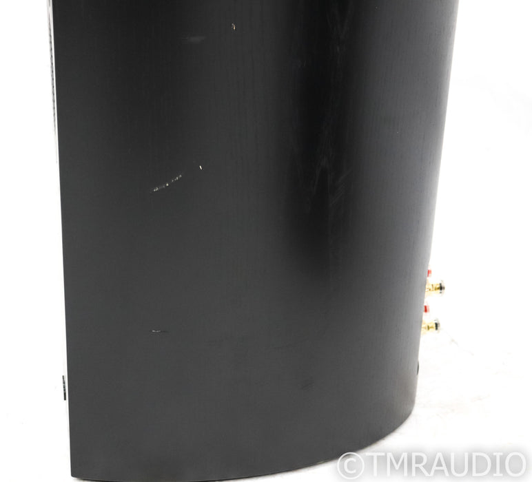 B&W Nautilus 804 Floorstanding Speakers