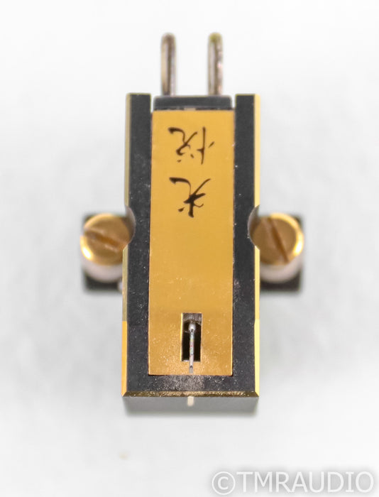 Koetsu Black Goldline MC Cartridge