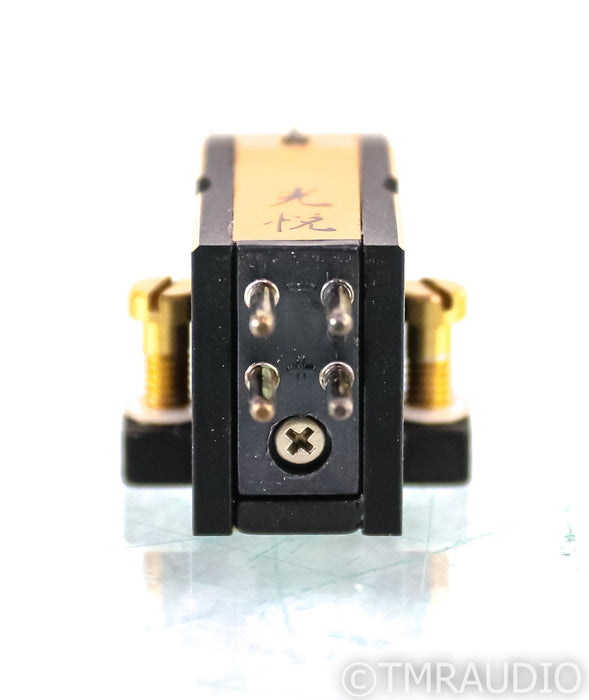 Koetsu Black Goldline MC Cartridge