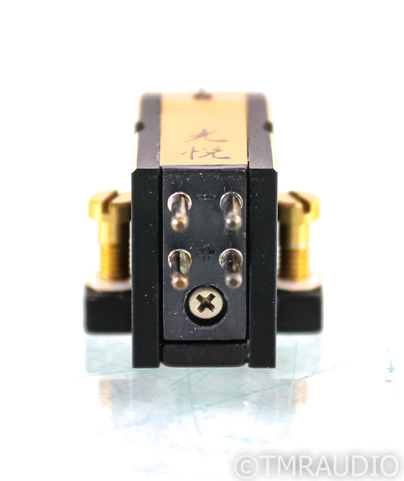 Koetsu Black Goldline MC Cartridge