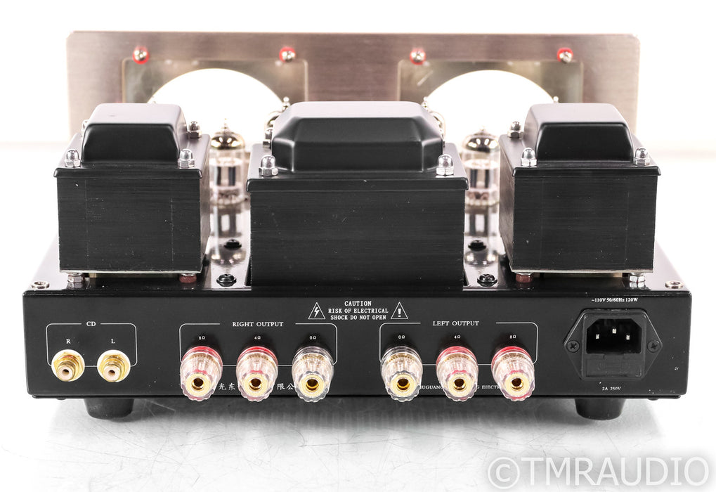 Shuguang i12 Stereo Tube Power Amplifier