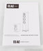 Elac Navis B51 Powered Bookshelf Speakers