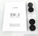 Lyngdorf BW-2 10" Powered Subwoofer