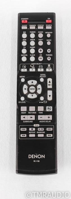 Denon AVR-1312 5.1 Channel Home Theater Receiver
