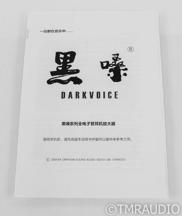 Darkvoice 336SE Tube Headphone Amplifier