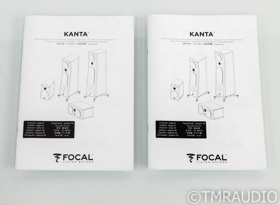 Focal Kanta No.1 Bookshelf Speakers