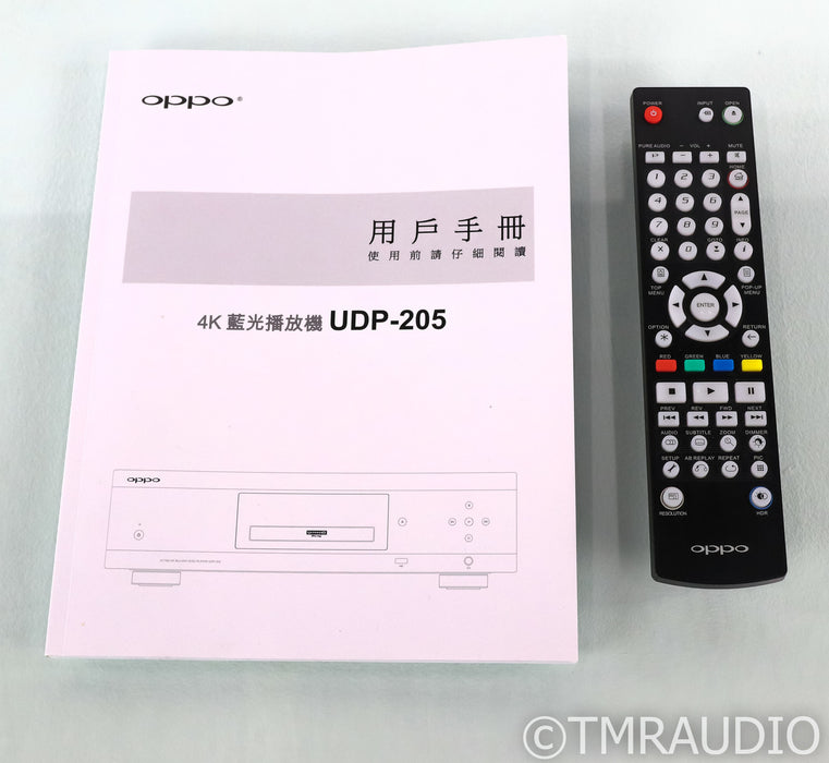 Oppo UDP-205 Universal 4K UHD Blu-Ray Player; UDP205; HDR; (Region A/3; NO SACD)