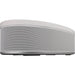 Yamaha MusicCast 50 WX-051 Wireless Speaker; White (New)