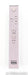 Sony HAP-Z1ES Wireless Network Server / Streamer; HAPZ1ES