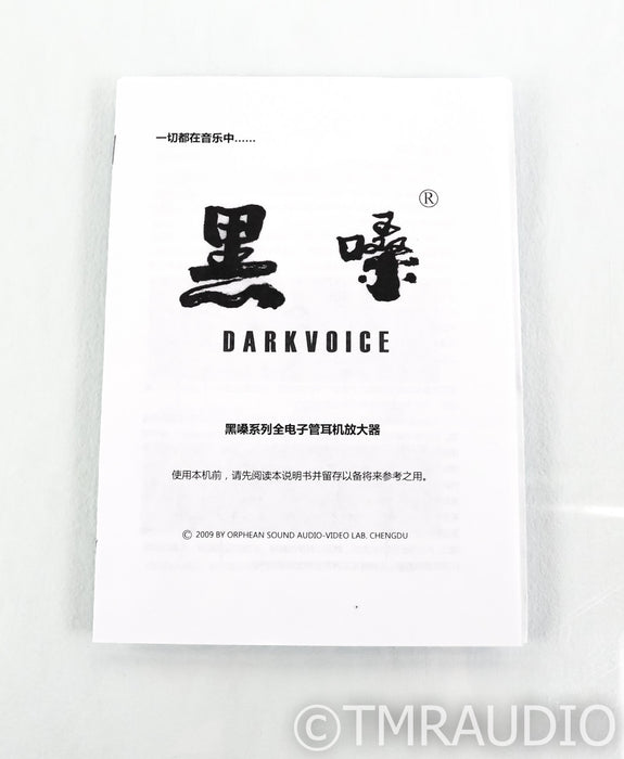 Darkvoice 336 SE Tube Headphone Amplifier; 336SE