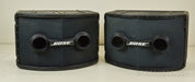 Bose 802 Speakers