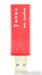 AudioQuest DragonFly Red Portable USB DAC; D/A Converter (Open Box)