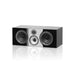 B&W HTM71 S2 Center Channel Speaker; HTM-71; Gloss Black (New)