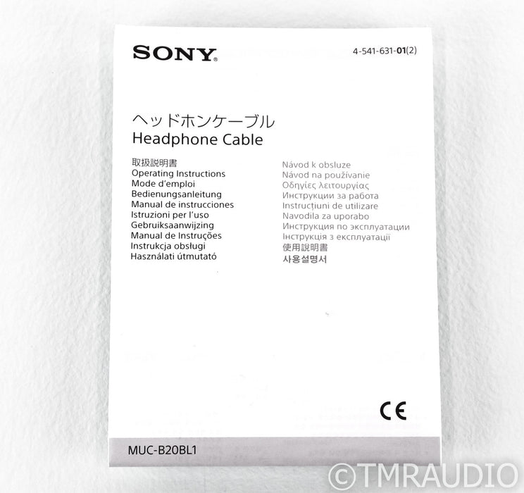 Sony MUC-B20BL1 Dual 3.5mm Balanced Headphone Cable; 4ft; Kimber Kable; For Sony MDR-Z7