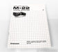 Pioneer M-22 Vintage Stereo Power Amplifier; M22 (1/1)