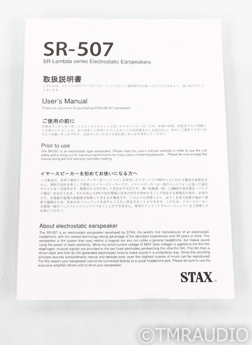 Stax SR-507 Electrostatic Headphones; SR507; Pro