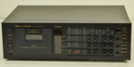 Nakamichi Dragon