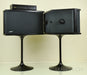 Bose 901 VI Speakers