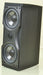 Meridian M33 Individual Powered Speaker / Center Channel