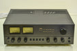 NAD 3045 Vintage Stereo Integrated Amplifier