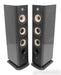 Focal Aria 926 Floorstanding Speakers; Gloss Black Pair