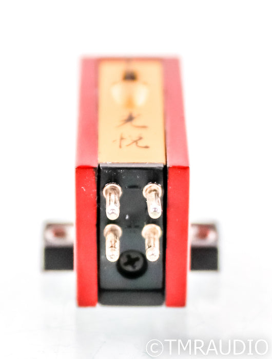 Koetsu Urushi Vermillion MC Cartridge; Moving Coil