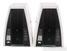 Meridian DSP3200 Powered Bookshelf Speakers; Gloss White Pair; Ethernet