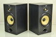 B&W Bowers & Wilkins DM601 Bookshelf Speakers