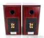 Totem Acoustics Signature One Bookshelf Speakers; Mahogany Pair (Open Box)