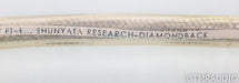 Shunyata Research Diamondback Power Cable; 4.5ft AC Cord