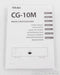 TEAC CG-10M Master Clock Generator; Silver