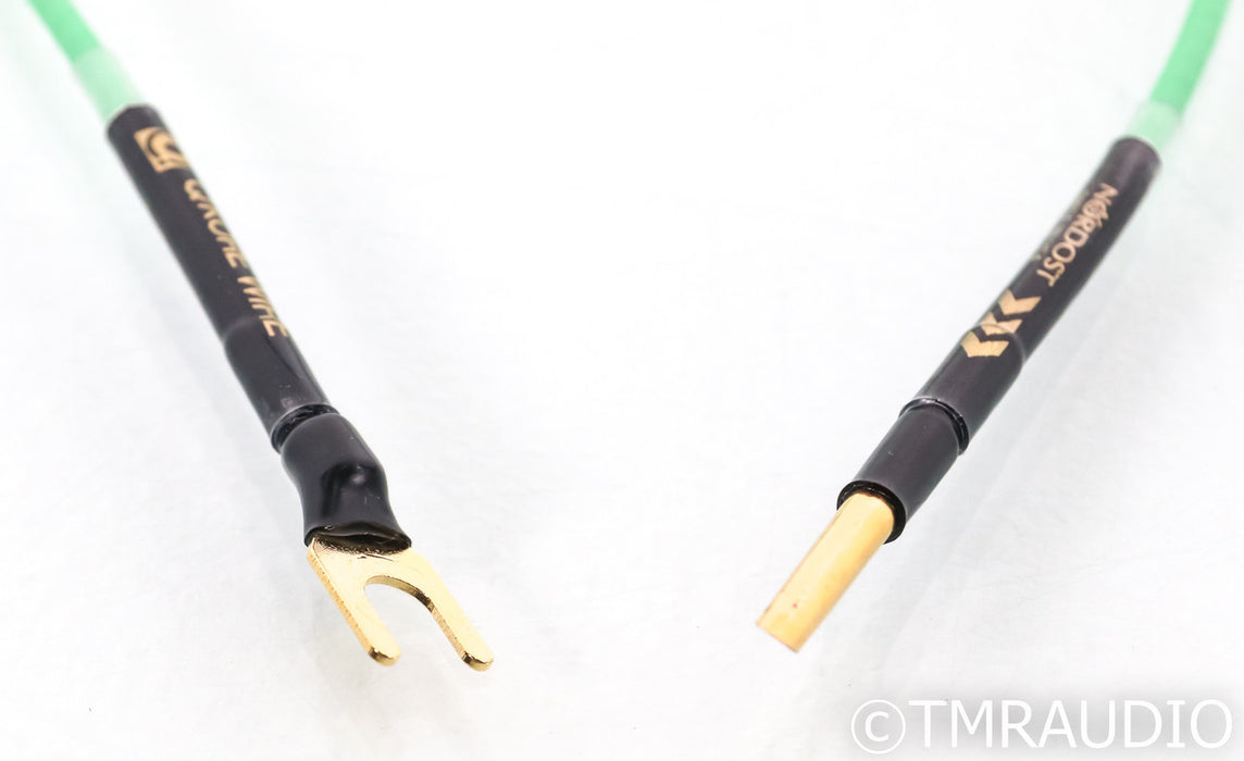 Nordost QKORE Grounding Wire; 2m; Single