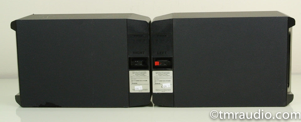 Bose 201 iv Direct Reflecting Speakers