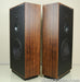 Boston Acoustics A150 Vintage Floorstanding Speakers