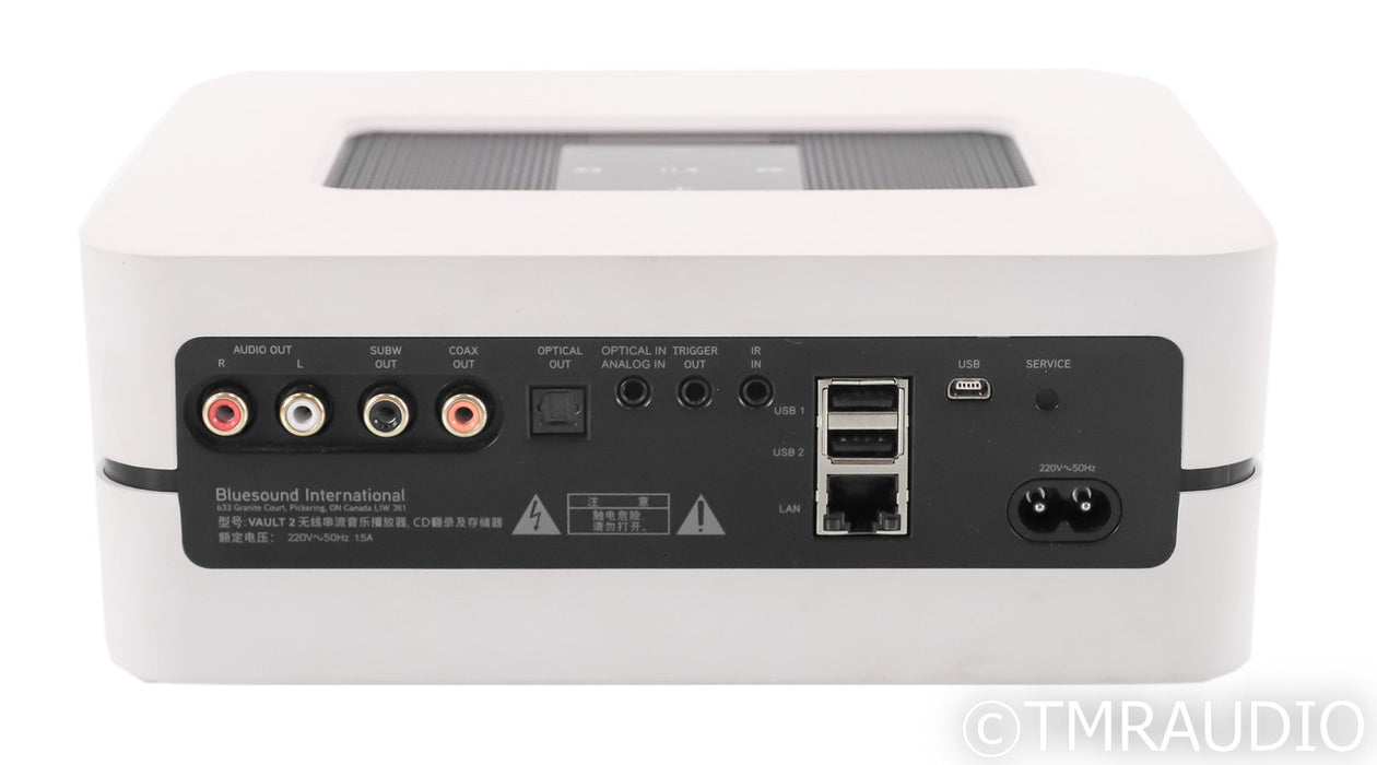 Bluesound Vault 2 Wireless Network Streamer / CD Ripper; White; 2TB HDD