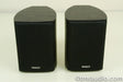 Tannoy HTS Satellite Speakers
