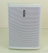 Tannoy i6 AW White