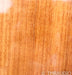 Verity Audio Fidelio Floorstanding Speakers; Makore Wood Pair