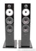 B&W 703 S2 Floorstanding Speakers; Gloss Black Pair