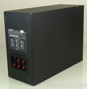Bose Acoustimass 7 Passive Subwoofer
