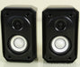 Yamaha NS-AP2600 3 piece Satellite Speaker System