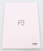 Rega Planar 3 Belt Drive Turntable; P3; Exact 2 Cart; Red (Open Box)