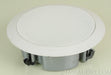 Speakercraft IN-wall speaker
