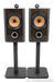 B&W Silver Signature Bookshelf Speakers; Pair w/ Stands; Crossovers