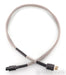 Synergistic Research A/C Master Coupler Power Cable; 1.5m AC Cord