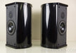 Genesis IM8200 2-way Bookshelf Speakers
