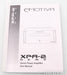 Emotiva XPA-2 Gen 2 Stereo Power Amplifier; XPA2
