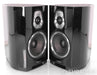 Sonus Faber Sonetto II Bookshelf Speakers; Black Pair
